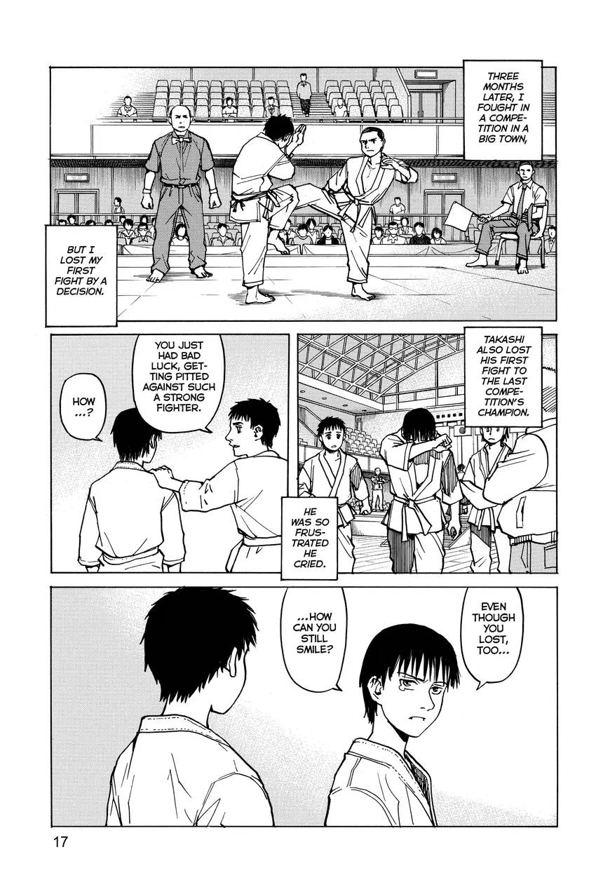 All-Rounder Meguru