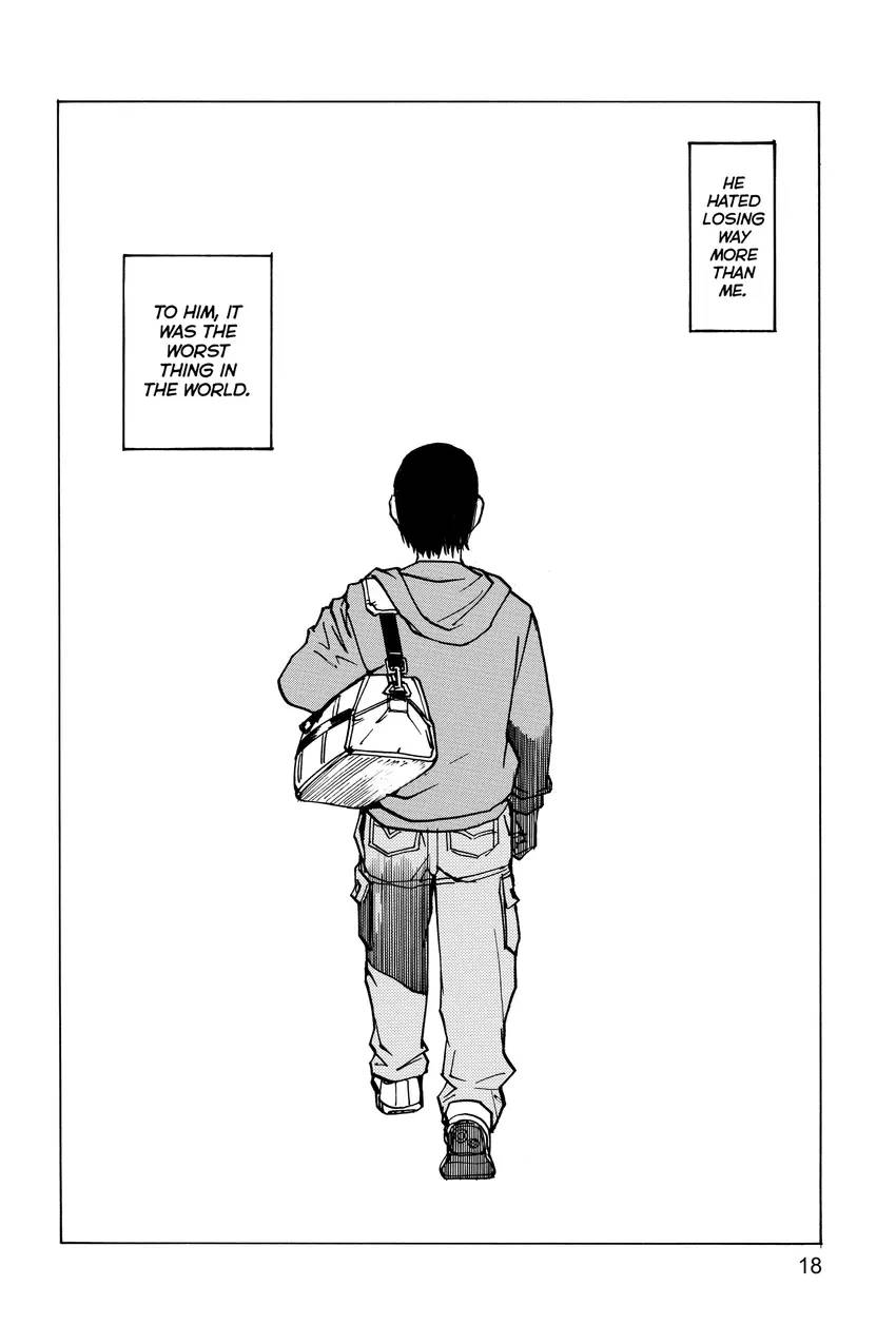 All-Rounder Meguru