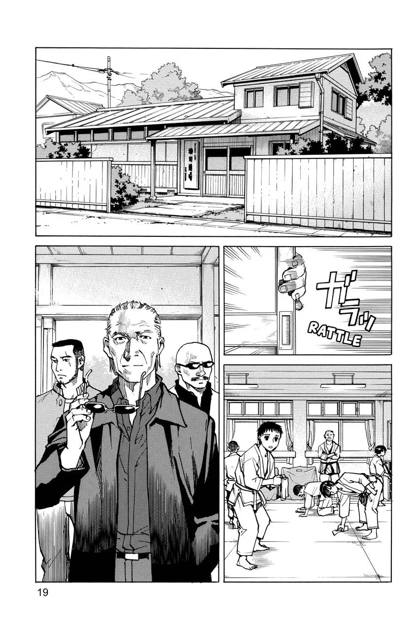 All-Rounder Meguru