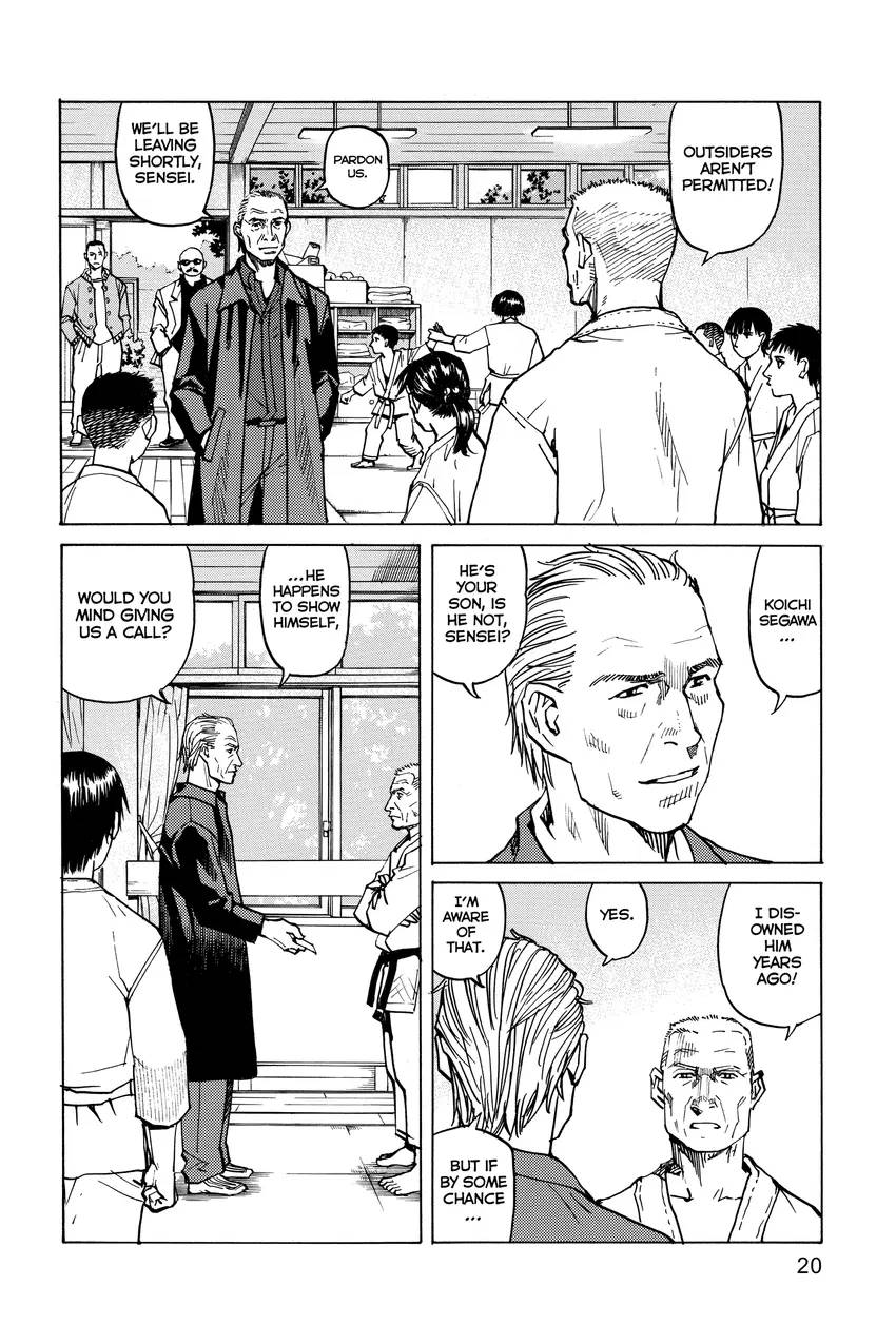 All-Rounder Meguru