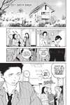 A Silent Voice • Chapter 1 Shoya Ishida • Page ik-page-476957