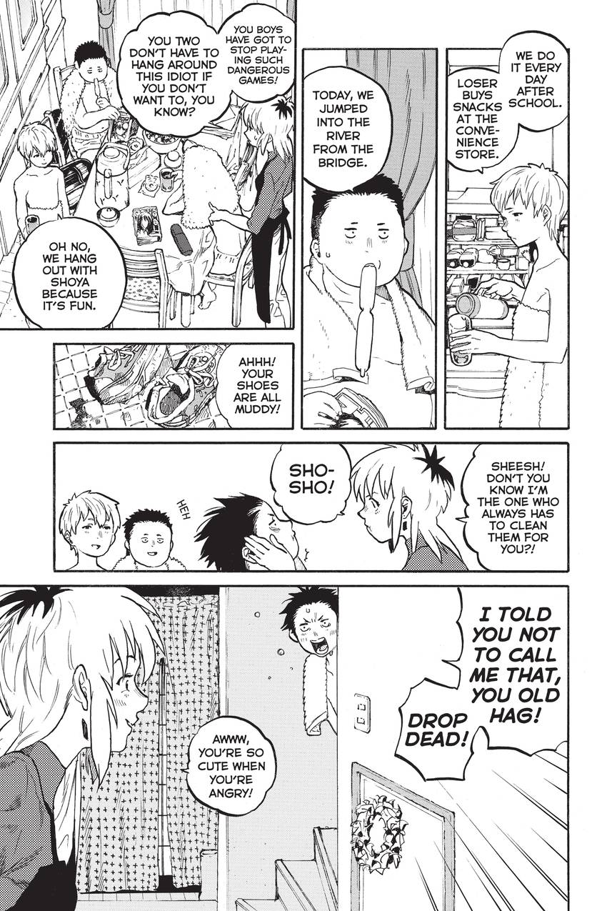 A Silent Voice