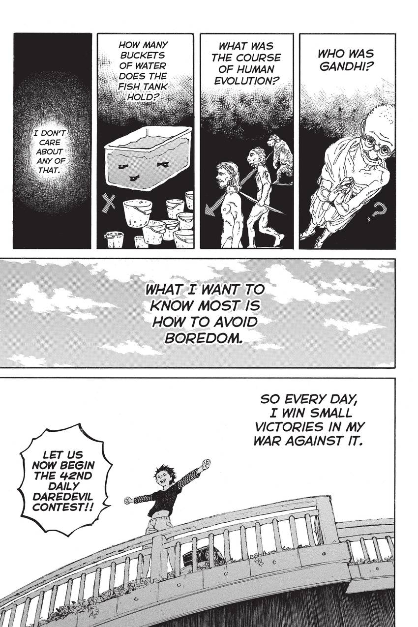 A Silent Voice
