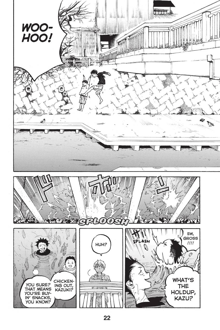 A Silent Voice