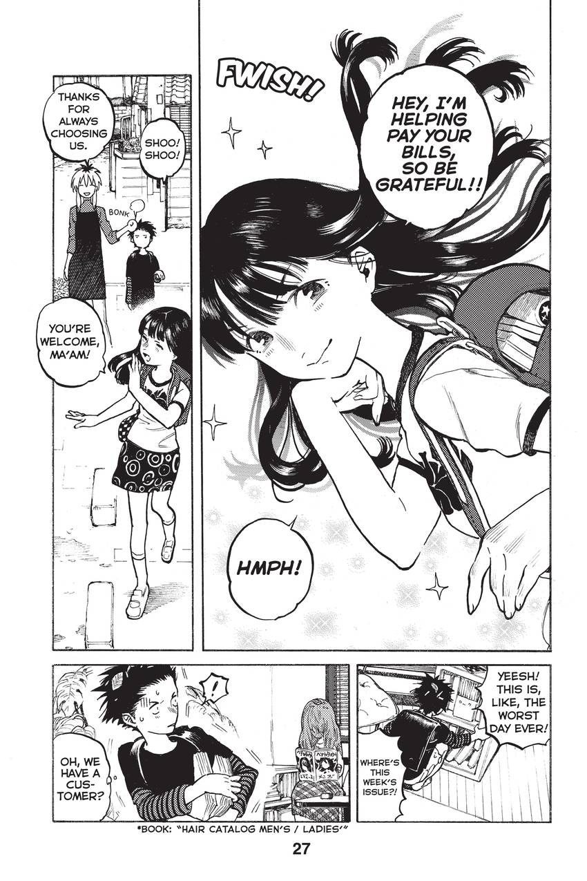 A Silent Voice