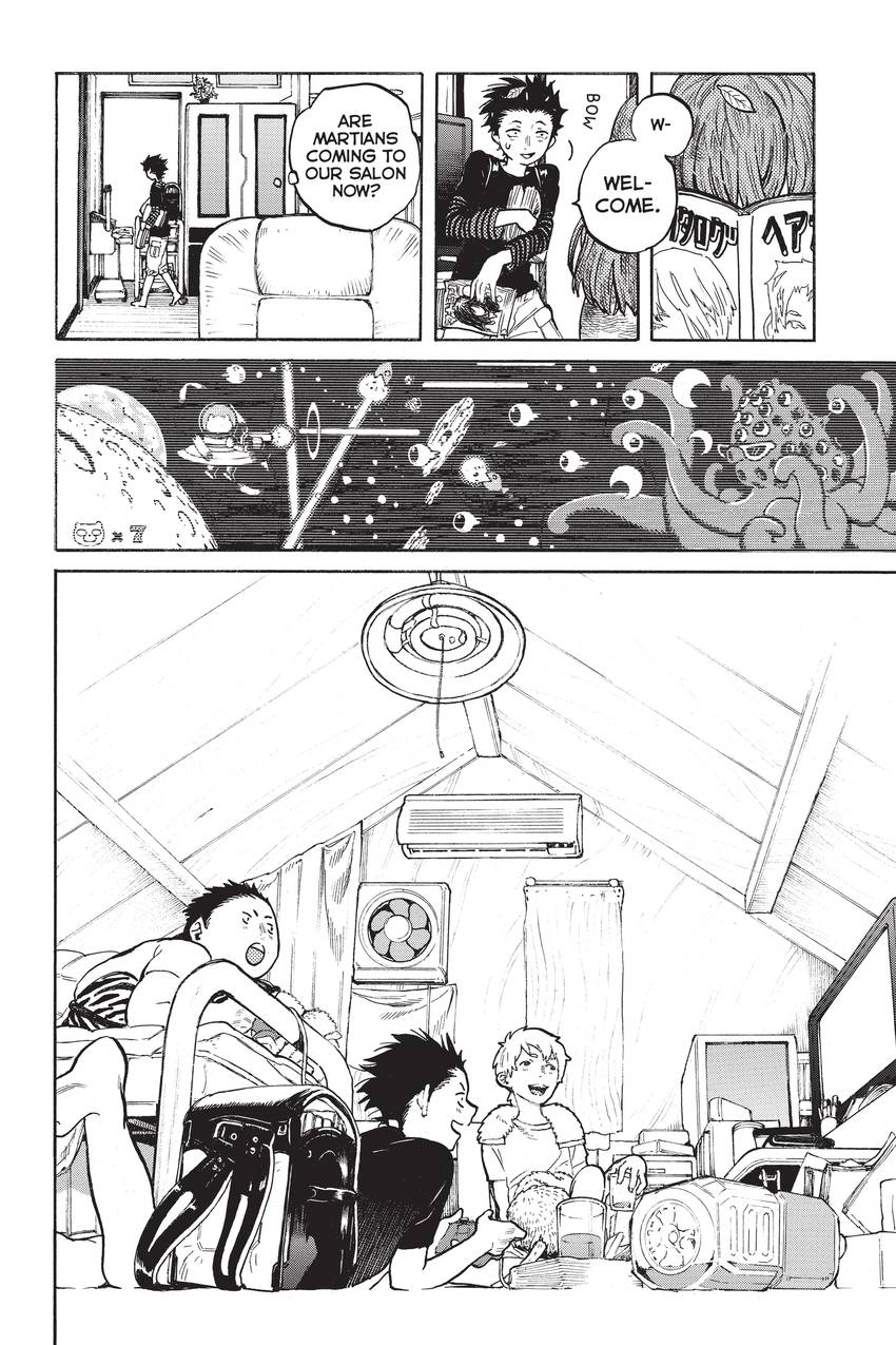 A Silent Voice
