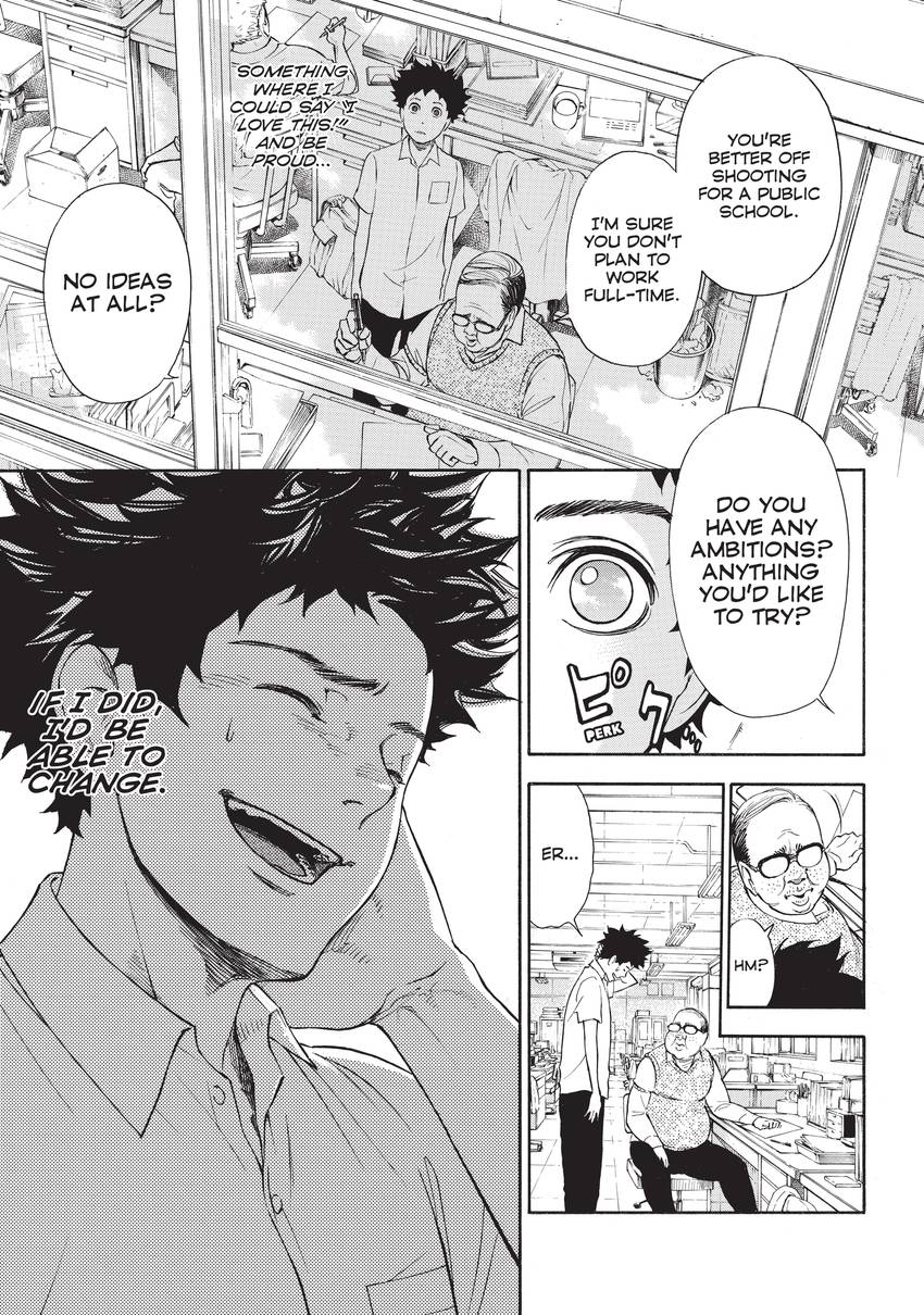 Welcome to The Ballroom 1-11