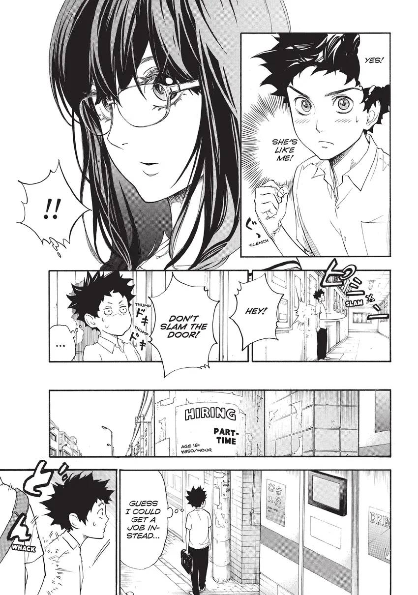 Welcome to The Ballroom 1-11