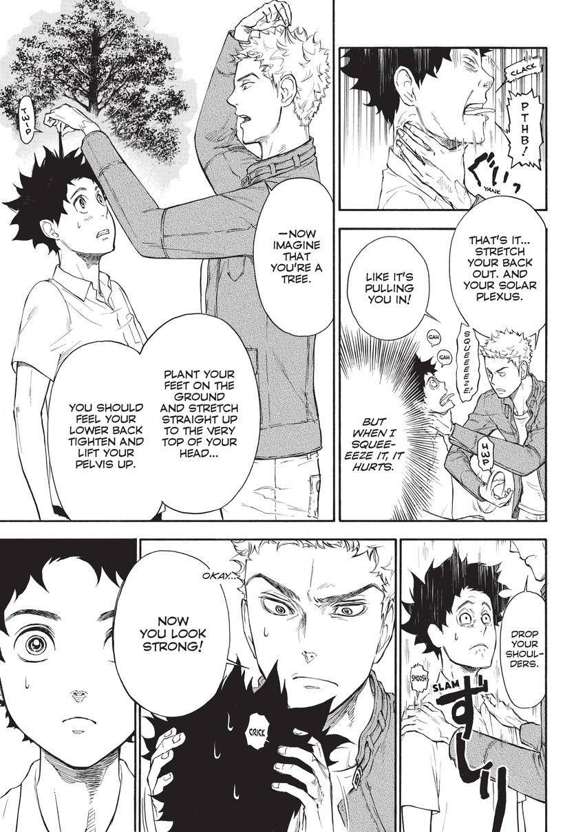Welcome to The Ballroom 1-11