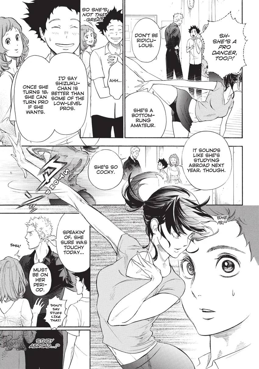 Welcome to The Ballroom 1-11