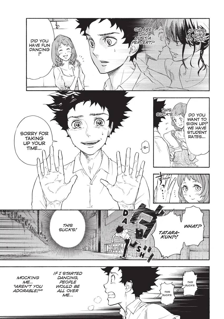 Welcome to The Ballroom 1-11
