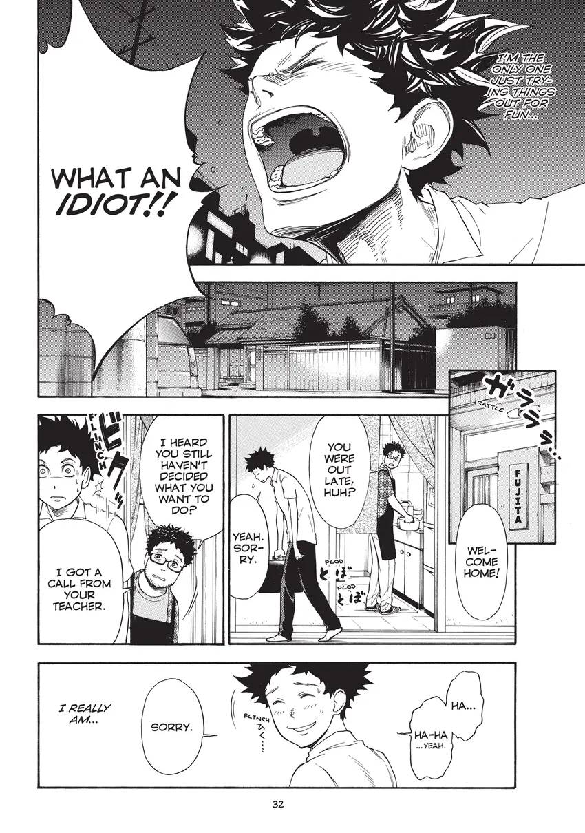 Welcome to The Ballroom 1-11