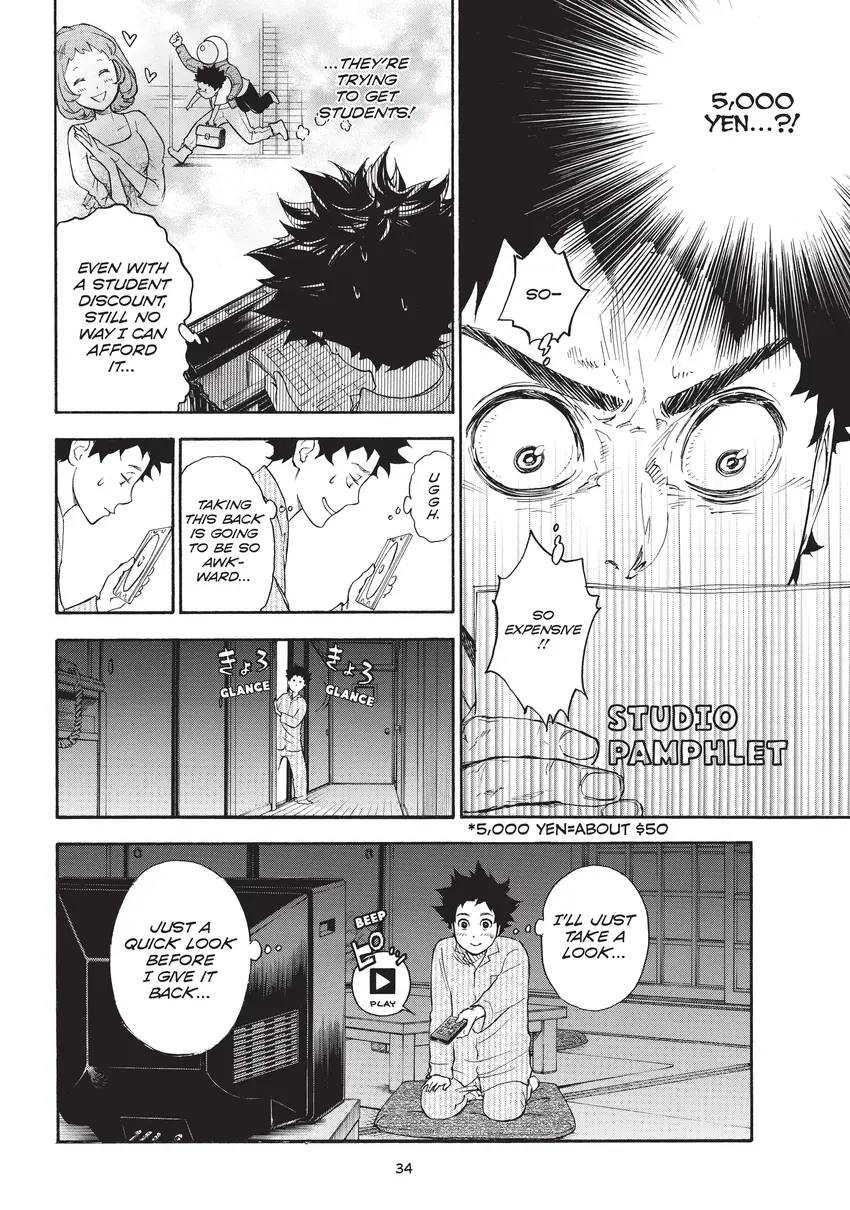 Welcome to The Ballroom 1-11