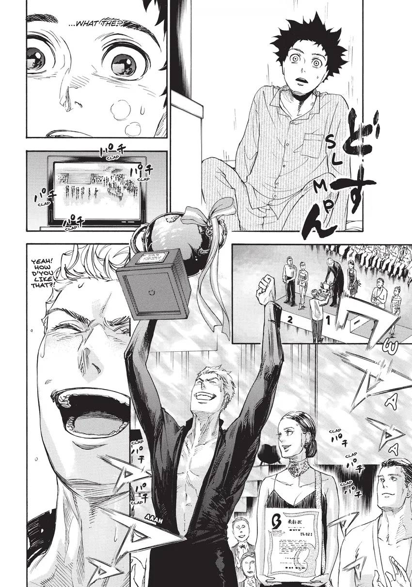 Welcome to The Ballroom 1-11