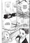 Welcome to The Ballroom • Heat 15 Special Variation • Page ik-page-479008