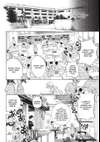 Welcome to The Ballroom • Heat 38 Chinatsu and Akira • Page ik-page-479912