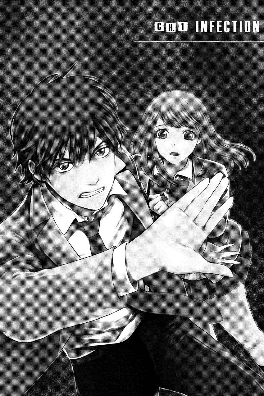 Can You Just Die, My Darling?