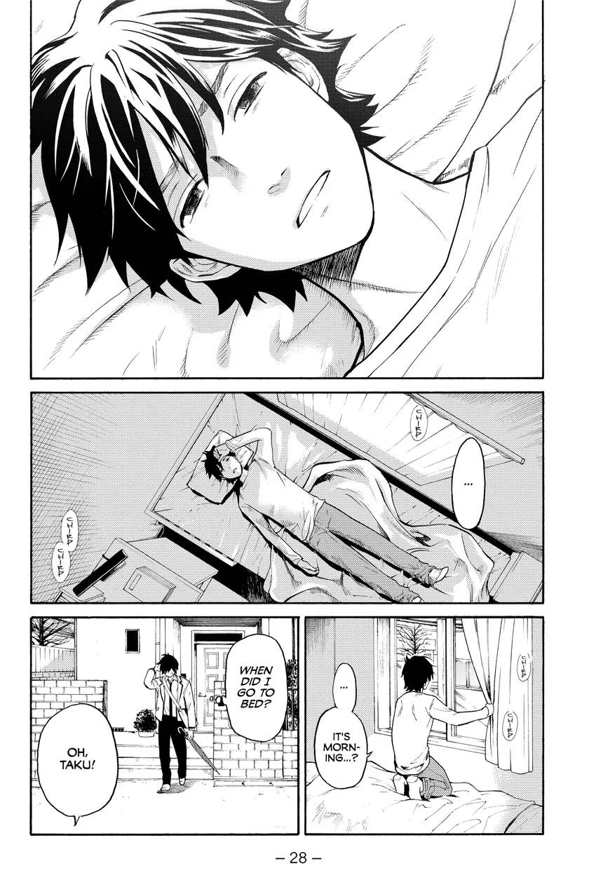 Can You Just Die, My Darling?