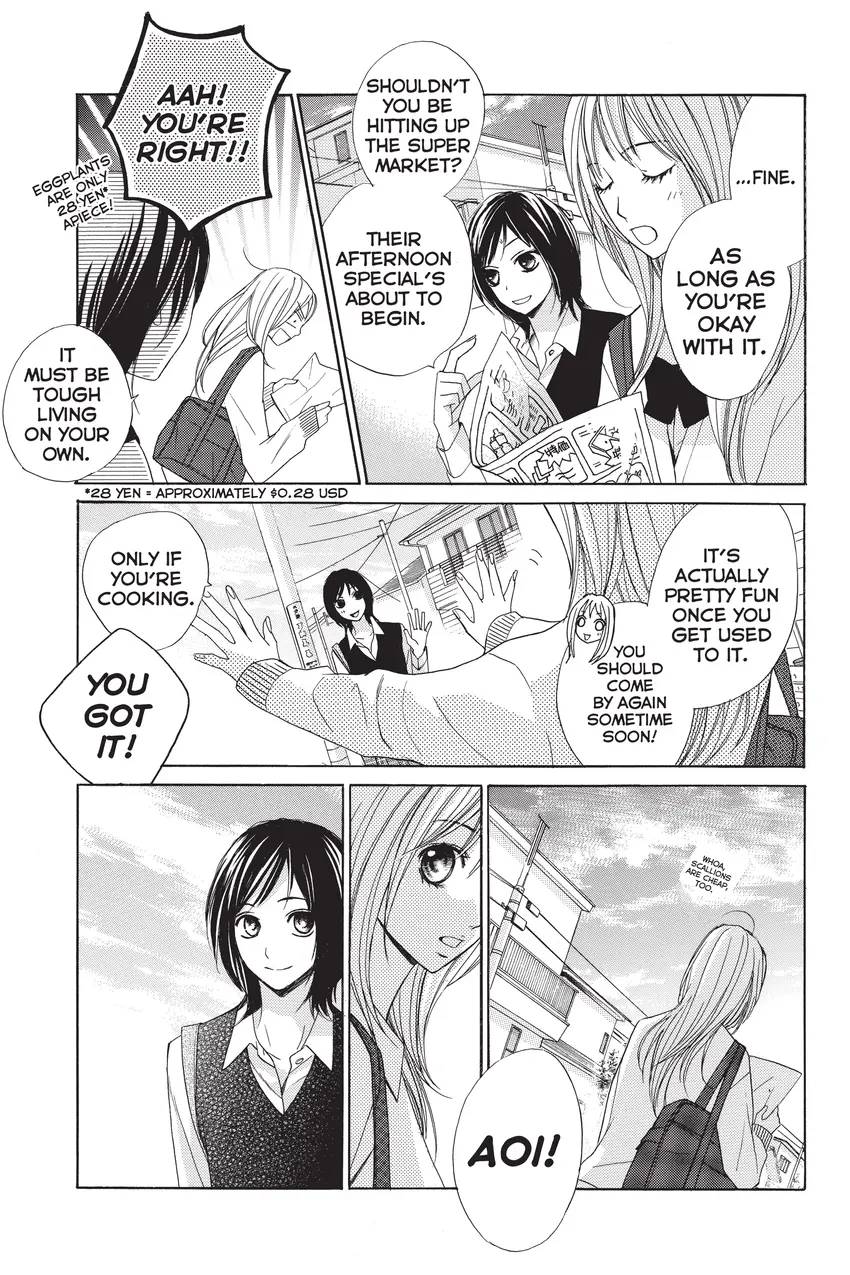 LDK 1-18
