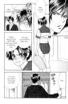 Peach Girl • Chapter 26 • Page 2