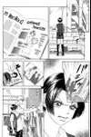 Peach Girl • Chapter 38 • Page ik-page-481786