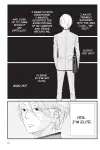 My Little Monster • Chapter 15: Kenji-Kun, the Yamaguchis' Boy • Page ik-page-497482