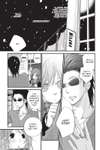 My Little Monster • Chapter 18: A Dubious Day Off • Page ik-page-497644