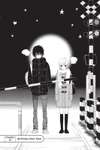 My Little Monster • Chapter 24: Birthday (Part Two) • Page ik-page-497878