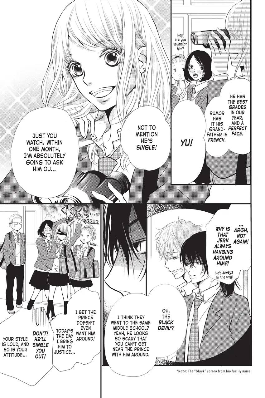 Defying Kurosaki-kun