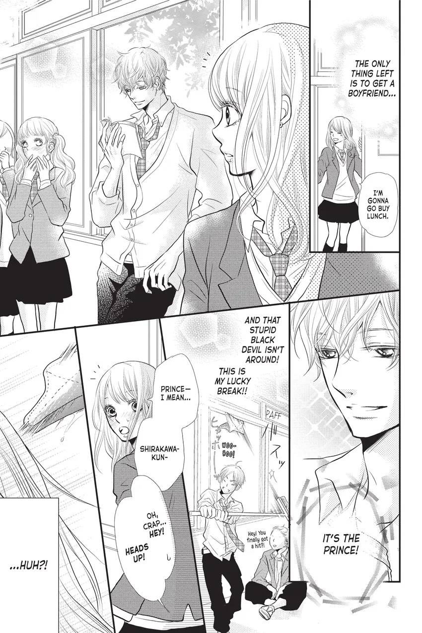 Defying Kurosaki-kun