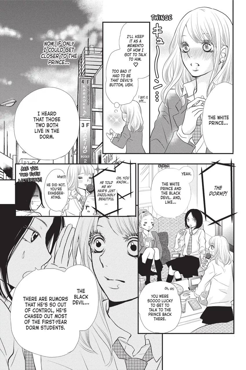 Defying Kurosaki-kun