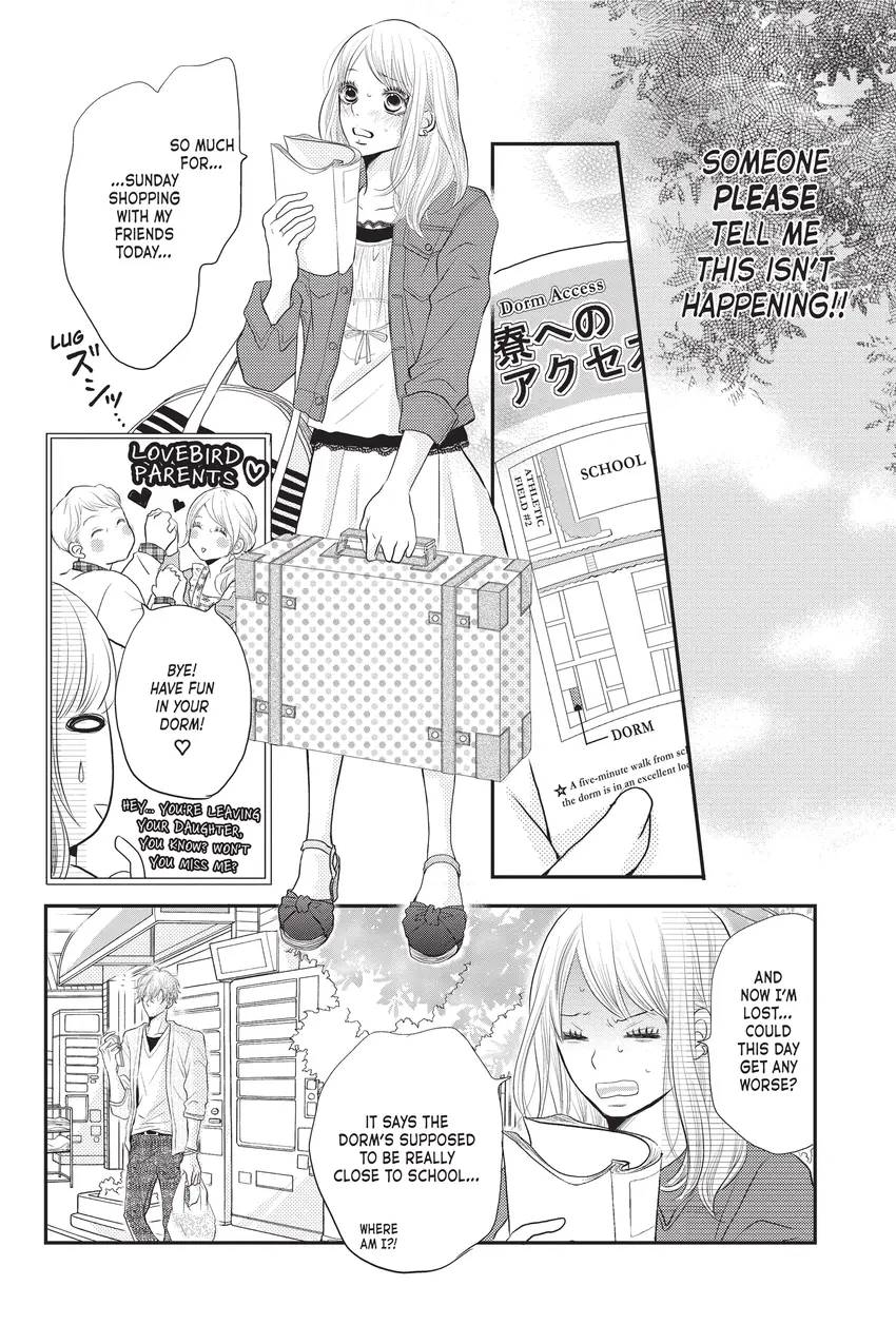 Defying Kurosaki-kun
