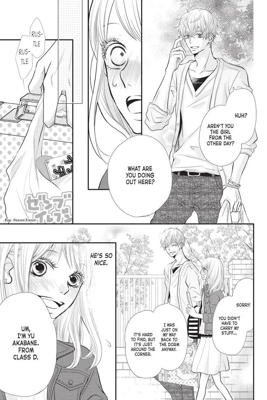 Defying Kurosaki-kun