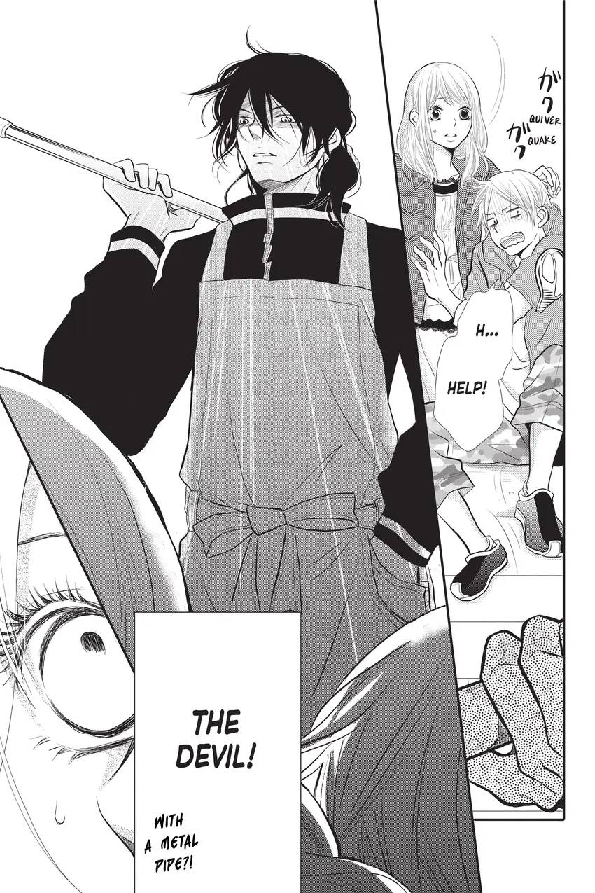 Defying Kurosaki-kun