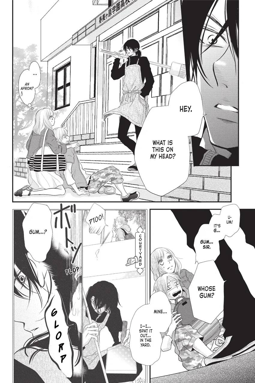 Defying Kurosaki-kun