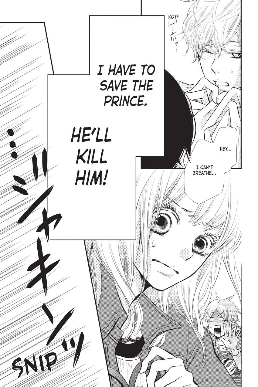 Defying Kurosaki-kun
