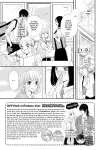 Defying Kurosaki-kun • CHAPTER 9 NIGHT OF SECRETS • Page 3