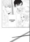 Defying Kurosaki-kun • CHAPTER 14 BURNING FEELINGS • Page ik-page-490608