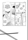 Defying Kurosaki-kun • CHAPTER 18 I JUST WANT TO KNOW! • Page ik-page-490785