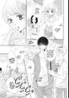 Defying Kurosaki-kun • CHAPTER 18 I JUST WANT TO KNOW! • Page ik-page-490789