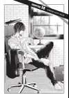 Defying Kurosaki-kun • CHAPTER 38 KUROSAKI-KUN'S HOUSE • Page 1