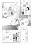 Defying Kurosaki-kun • CHAPTER 44 BACK HOME AT HARUMI DORM • Page ik-page-491879