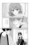 Our Precious Conversations • ep.27 Aizawa-san Cares for Azuma-kun • Page 2