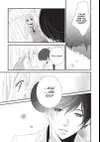 Mikami Sensei's Way of Love • # 5 How to Coddle Sou-Chan • Page 4