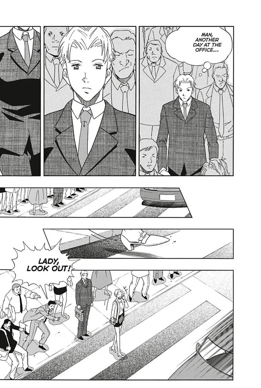 Juror 13