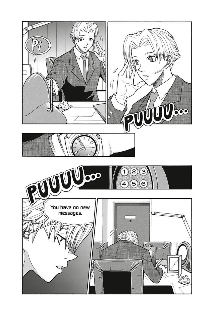 Juror 13