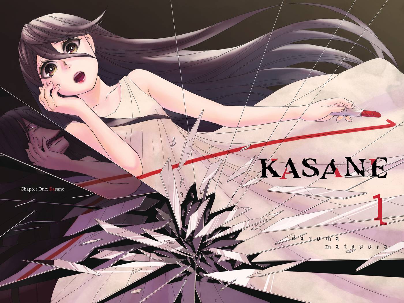 Kasane
