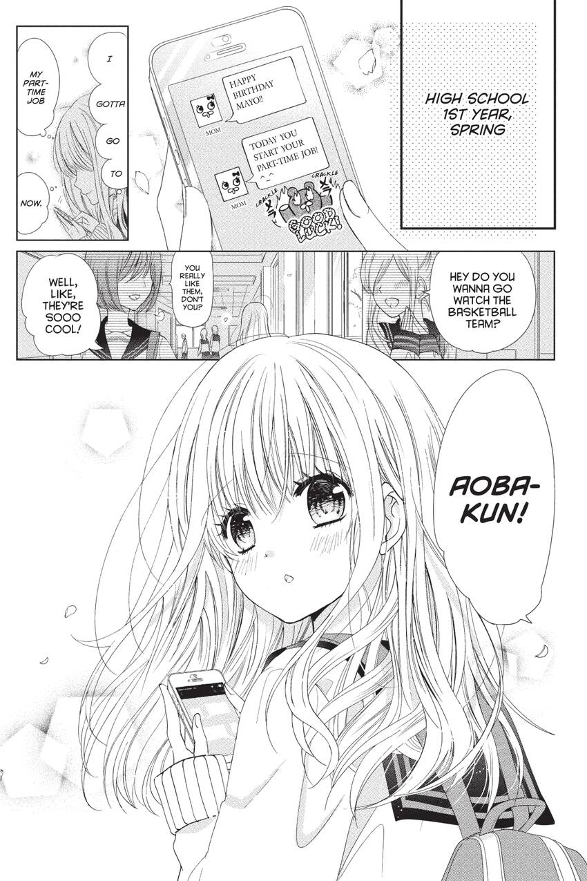 Aoba-kun's Confessions
