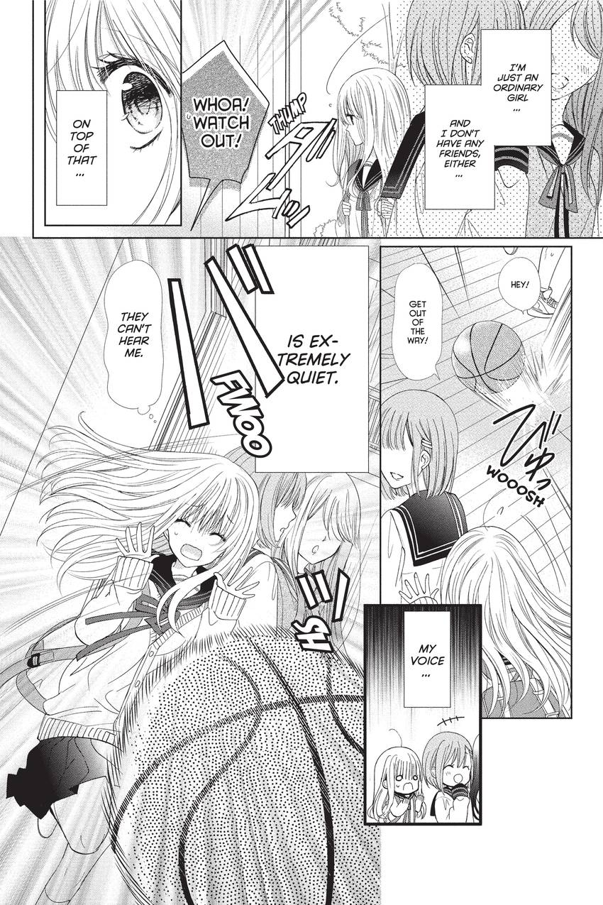 Aoba-kun's Confessions