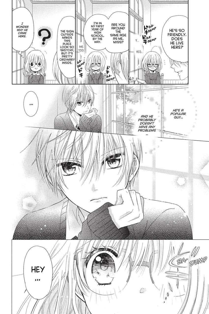 Aoba-kun's Confessions